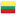 Minéraux de Lituanie