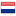 Minéraux de Pays-Bas