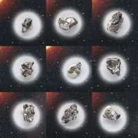 Campo del Cielo météorite