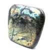 Grande labradorite jaune orange forme libre 2 kilo - 0