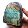 Pierre de Labradorite forme libre d'ornement - 0