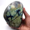 Pierre de Labradorite forme libre d'ornement - 0