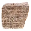 Aragonite marron - 0