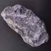 Fluorite vert violet