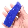 Bloc de pierre de Lapis-lazuli forme libre - 0
