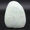 Garniérite polie de Madagascar - 0