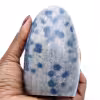 Roche de lazulite