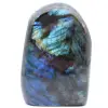 Pierre de labradorite - 0
