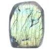 Pierre de labradorite - 0