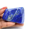 Forme libre en Lapis-lazuli - 0