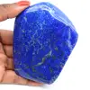 Lapis-lazuli naturelle - 0