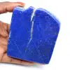 Pierre de décoration en Lapis-lazuli - 0
