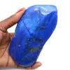 Lapis-lazuli naturelle - 0