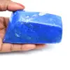 Bloc de Lapis-lazuli naturel - 0