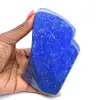 Lapis-lazuli de collection - 0