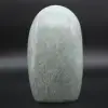 Amazonite naturelle - 0