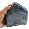 Bloc de Labradorite polie naturelle polie - 0