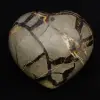 Coeur en septaria - 2