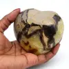 Coeur en septaria - 0