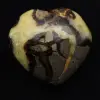 Coeur en septaria - 2