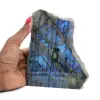 Labradorite mi-brute mi-polie - 0