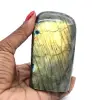 Labradorite d'ornementale - 0