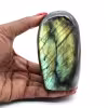 Labradorite