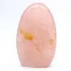 Quarte rose d'ornementale - 0