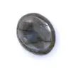 Galet en labradorite - 1