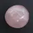 Galet en quartz rose