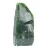 Jade néphrite - 0