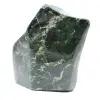 Roche de jade néphrite - 3