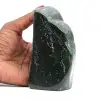 Bloc de jade néphrite - 2