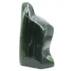 Jade néphrite de collection - 1