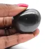 Shungite de Russie - Mini Galet poli 35g - 0