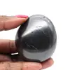 Shungite naturelle russe - Galet poli ergonomique - 0