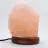Lampe USB en sel du Pakistan Himalaya