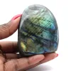 Labradorite - 0