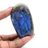 Labradorite bleue - 0