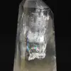 Quartz à inclusion - 6