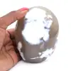 Roche en Agate naturelle - 0