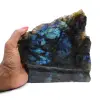 Labradorite une face polie de collection - 0
