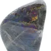 Bloc de Spectrolite polie naturelle polie - 7