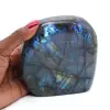 Labradorite polie de Madagascar - 6