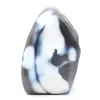Agate naturelle de collection - 0