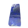 Pierre décorative lapis-lazuli poli Afghanistan - 5