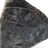 Spécimen de Tourmaline Noire Brute - Origine Madagascar - 5