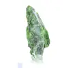 Chromediopside vert de Finlande, pièce brute de collection 65 g - 3