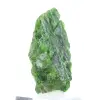 Chromediopside brut sur socle, spécimen scandinave 50 g - 4