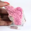 Cobaltocalcite du Congo : cristaux sur gangue à exposer - 1